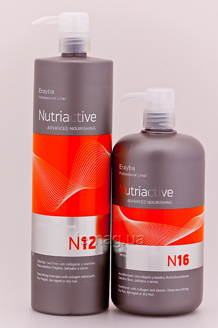 Erayba Nutriactive Collastin Набір для живлення і зволоження волосся з колагеном і еластином №1 Набір Medium