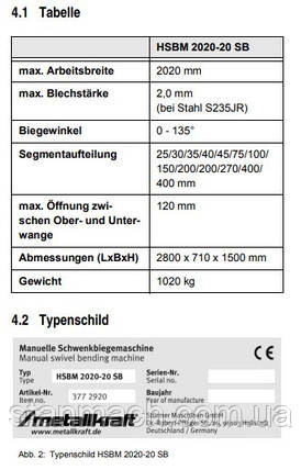 Metallkraft HSBM 2020-20 SB листогиб, фото 2