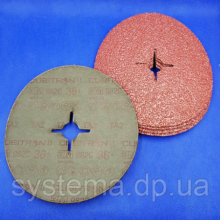 3M 27698 - Фіброві шліфувальні круги 982С CUBITRON II, 180Х22мм, P36, фото 1