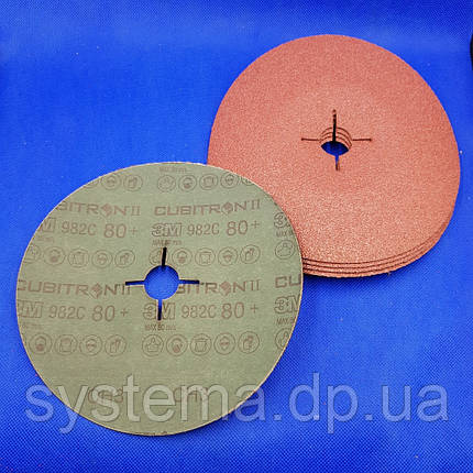 3M 27741 - Фіброві шліфувальні круги 982С CUBITRON II, 180Х22мм, P80, фото 1