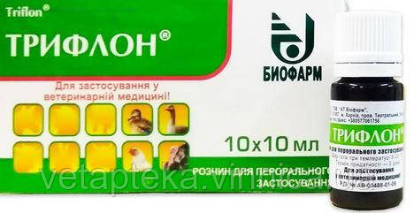 Трифлон 10мл №10 Біофарм