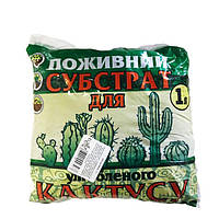 Субстрат Кактус 1 л (kaktus1l)
