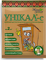 Уникал-с ECO 15 г - универсальный (860-07)