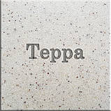 Гранітна мийка Valetti EcoLine модель №28 сіра 6250, фото 9