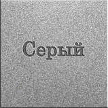 Гранітна кухонна раковина Valetti EcoLine модель №18 сіра 7850, фото 8