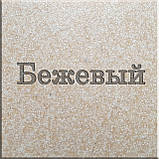 Гранітна мийка Valetti EcoLine модель №28 сіра 6250, фото 7