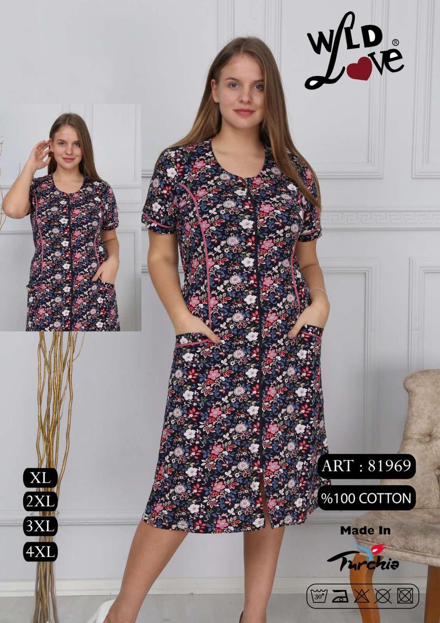 Жіночий літній халат Wild love, фото 1