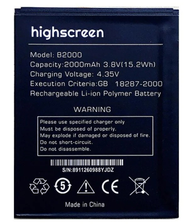 Аккумулятор B2000 Highscreen Omega Prime