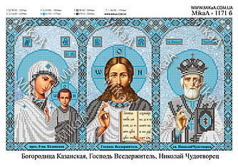 Іконостас "Богородиця Казанська,щирий і Микола Чудотворець" А3 (срібло)