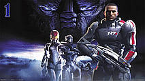 Mass Effect: Повне проходження