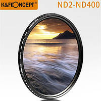 Вариативный ND2-ND400 светофильтр K&F Concept ,52мм