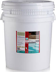 Шок Хлор для басейну PG-30 Активний 70% 25 кг (гранули) Clorocal