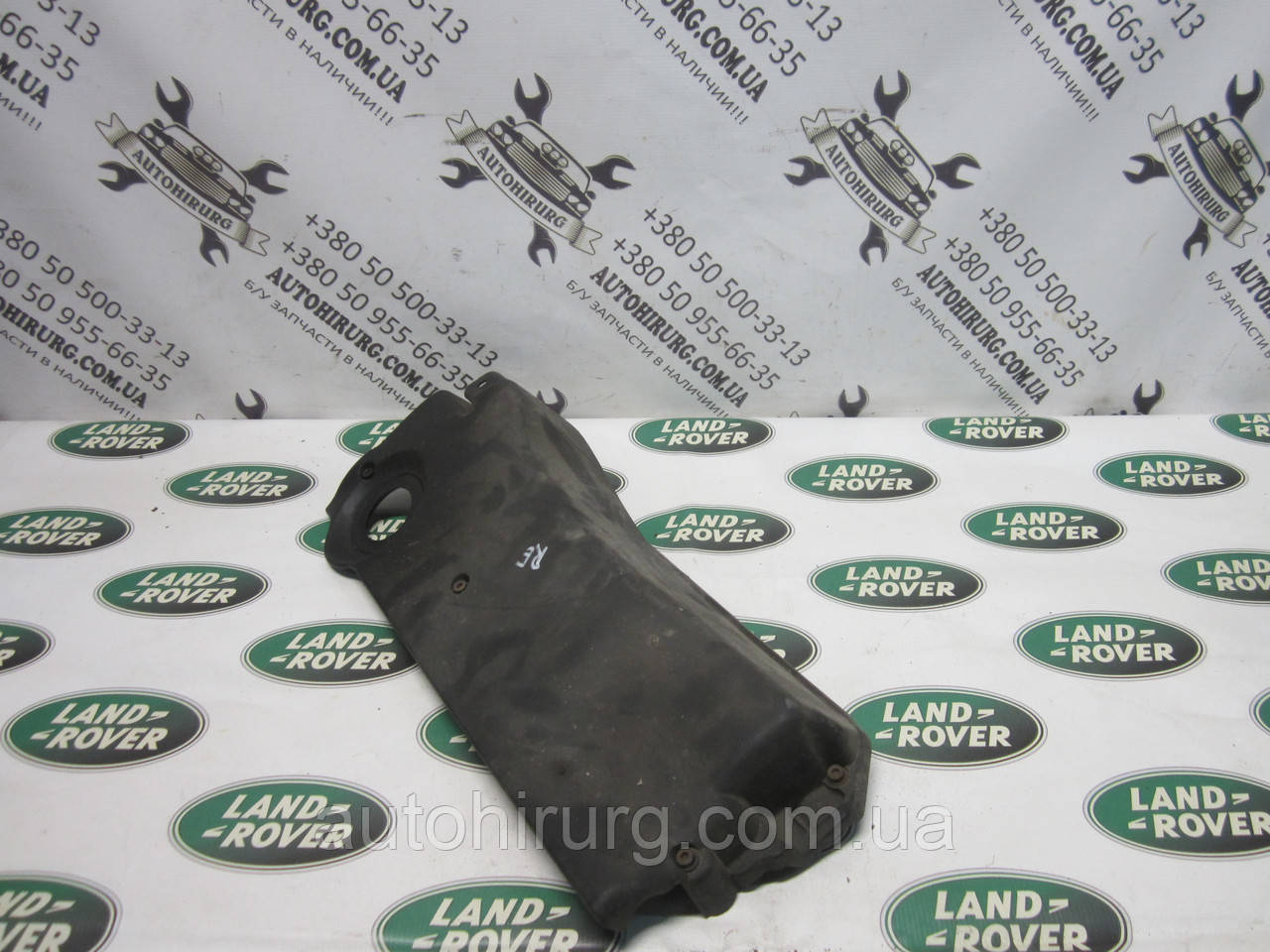 Кришка повітряного фільтра Range Rover vogue (2247443)