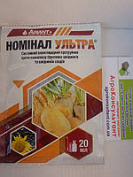 Номинал Ультра (Adiant+), 20 мл — системний інсектицидний протруйник проти комплексу грунтових шкідників