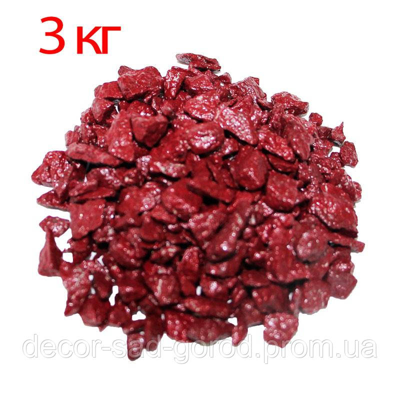 Цветные камни ZRостай 3 кг бордовые (DK3BUR) - фото 2 - id-p1132629342