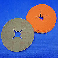 Фіброві шліфувальні круги , 125Х22мм, P120+ - 3M 89743, 787C, CUBITRON II