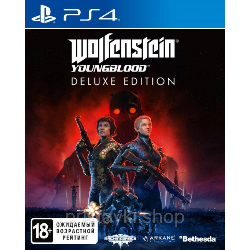 Wolfenstein: Youngblood PS4 \ PS5