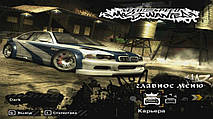 Need for Speed: Most Wanted: Прохождение + советы (2/2)