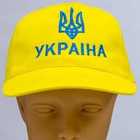 Кепка патриотическая Украина