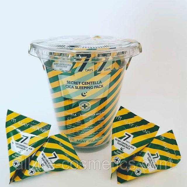 Нічна маска з центеллой MAY ISLAND 7 Days Highly Secret Centella Cica Sleeping Pack 12шт.