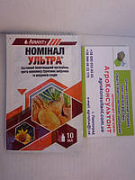 Номінал Ультра (Adiant+), 10 мл — системний інсектицидний протруйник проти комплексу ґрунтових шкідників