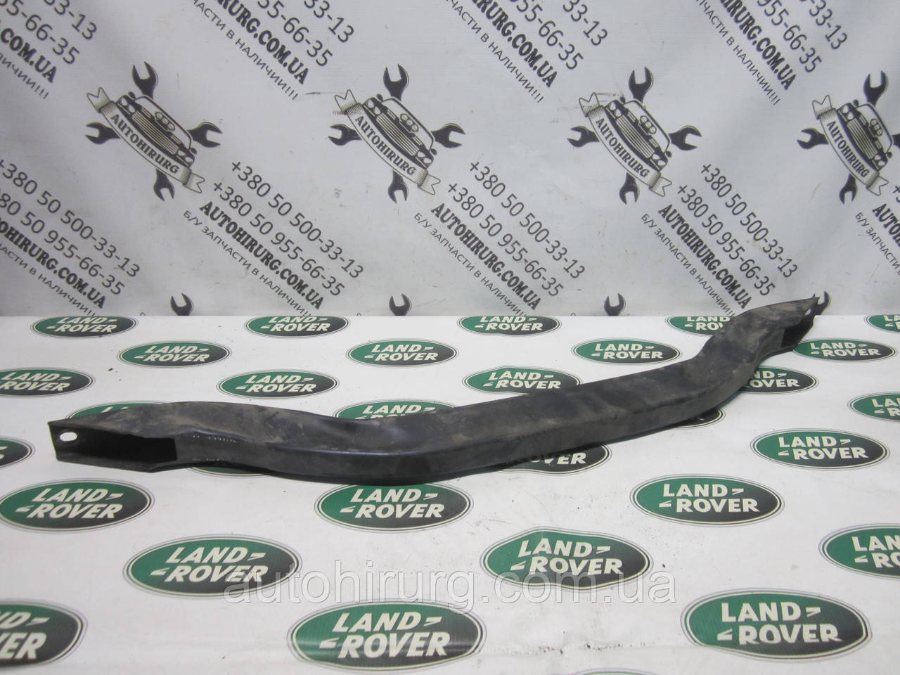 Передня балка range rover vogue (8267915)