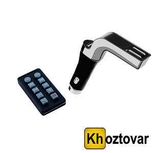 Автомобільний FM-трансмітер CM 590