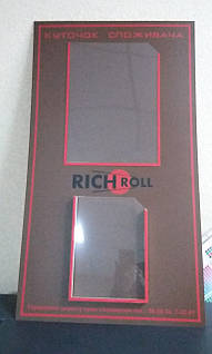 Стенди з об'ємними кишенями