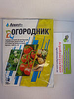 Огородник (Adiant+), 20 г гербицид системного действия для борьбы с сорняками на картошке, томатах и сое