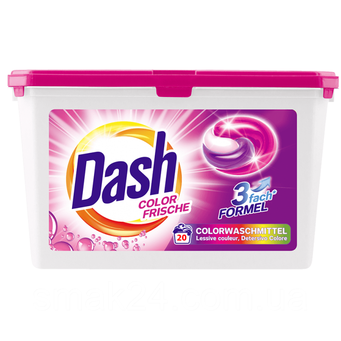 Гель-капсули для прання Dash Color Frische для кольорової білизни, 20 шт. Німеччина