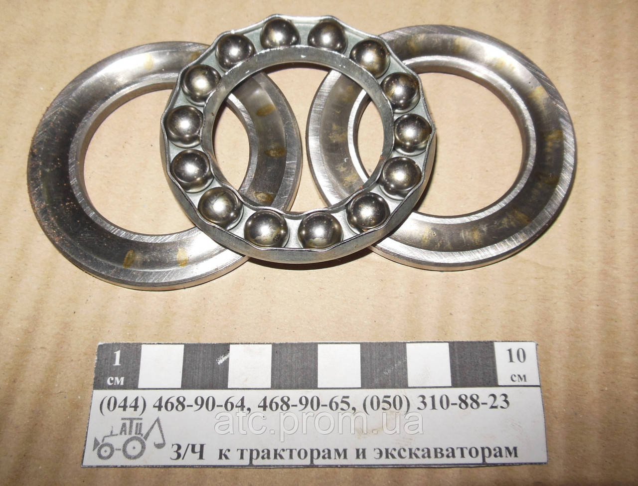 Підшипник 8208 (цапфа МТЗ, Т-40)