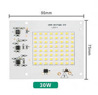 LED платы светодиодные сборки SMD2835 прожектор 30 Вт 220В (Белый свет)