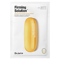 Зволожувальна маска з омолоджувальними властивостями Dr. Jart Dermask Intra Jet firming Solution 28 г