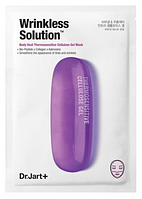 Омолоджувальна гідрогелева маска Dr. Jart Dermask Intra Jet Wrinkless Solution 28 г