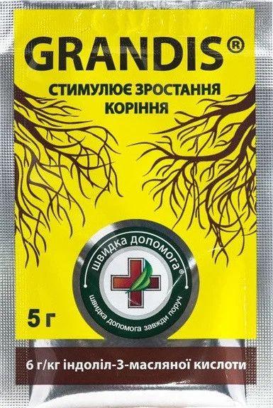 Укорінювач Грандіс (GRANDIS) 5г