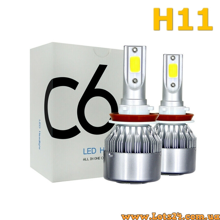 2шт Автолампи H11 H8 Turbo LED 6000K світлодіодні LED лампочки краще за галогенові ксенон