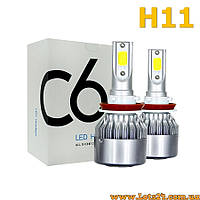 2шт Автолампи H11 H8 Turbo LED 6000K світлодіодні LED лампочки краще за галогенові ксенон