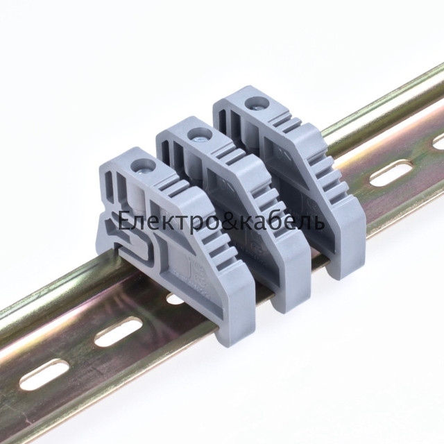 Фиксаторы на DIN-рейку в Киеве от компании ""Електрокабель"".