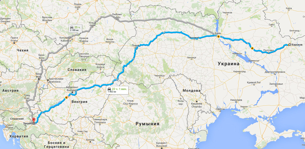 Харьков → Загреб