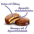 Бісквіти Milka Soft Choc&Choc, 150 грамів, фото 2