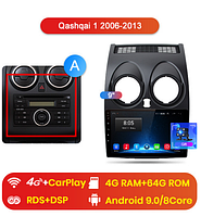 Junsun 4G Android магнітолу для Nissan Qashqai 1 2006-2013 J10 wifi 4ГБ+64 А