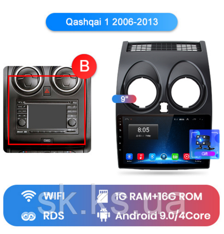 Junsun 4G Android магнітолу для Nissan Qashqai 1 2006-2013 J10 wifi 1ГБ+16 В