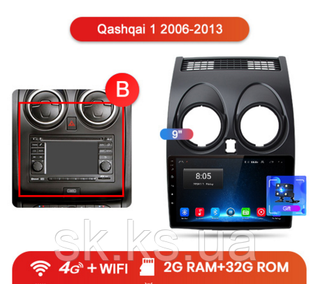 Junsun 4G Android магнітолу для Nissan Qashqai 1 2006-2013 J10 wifi 2ГБ+32 4G В