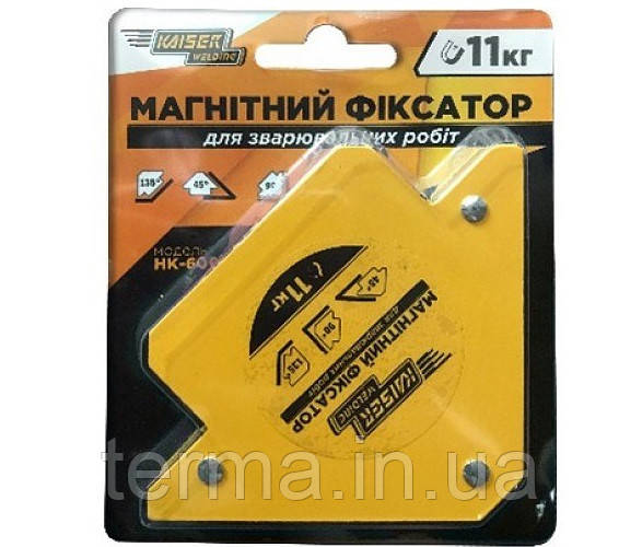 Магнитный фиксатор KAISER НК-6001 (11 кг)
