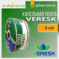 Стрічка крапельного поливання "VERESK" 1300 м 10 см щілинна