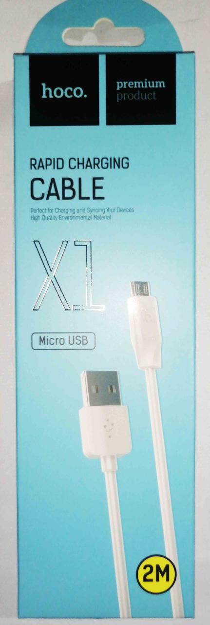 Шнур USB- micro USB V8 HOCO X1 2m