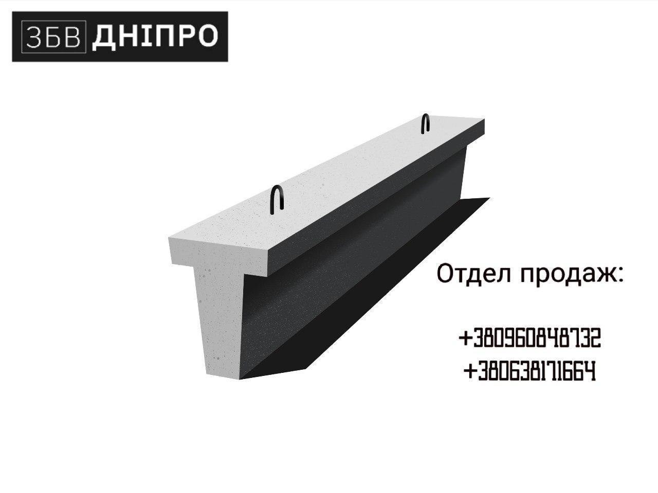 Лежень ЛЖ-44, фото 1