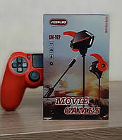 Навушники з мікрофоном YESPLUS GM-102