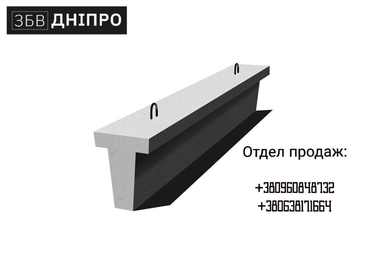 Лежень ЛЖ-104, фото 1