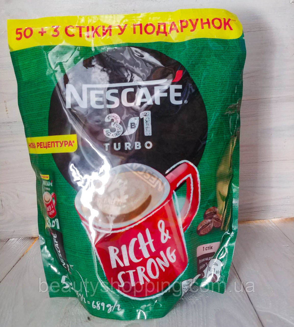 Nescafe Нескафе Turbo Rich Strong 3в1 кавовий напій 53 стіки